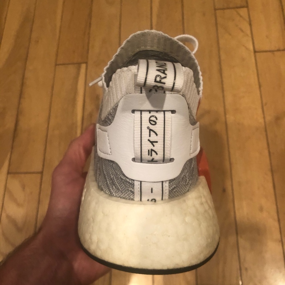 Adidas NMD R2 - Picture 2 of 4